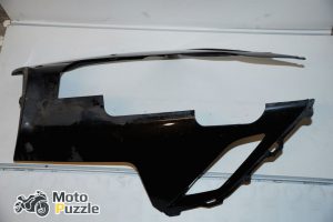 Плуг для Kawasaki ZX-6R 07-08