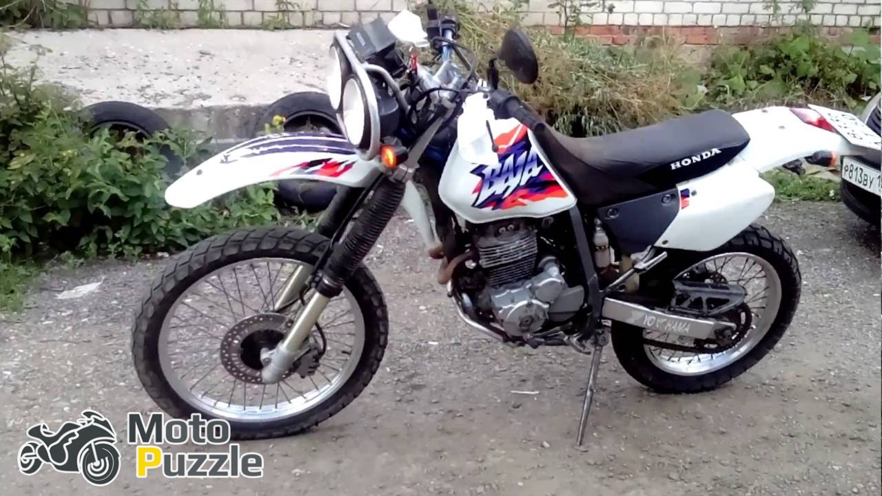 Мотоподбор Honda XR250 Baja